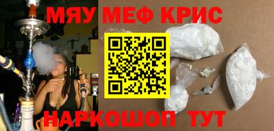 мет Донской