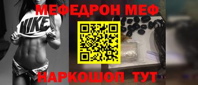 мет Донской