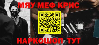 твердый Донецк
