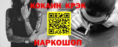 мет Донской