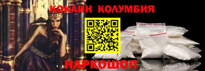 метамфетамин Дубна