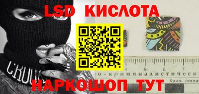 мет Донской