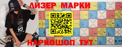 твердый Донецк