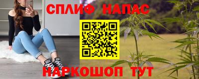 твердый Донецк