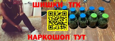 твердый Донецк