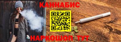 твердый Донецк