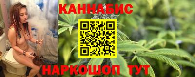 метамфетамин Дубна