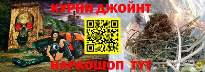 метамфетамин Дубна