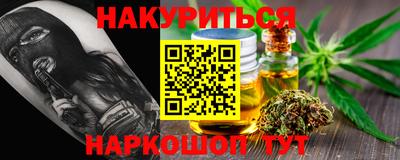 твердый Донецк