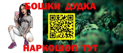 твердый Донецк