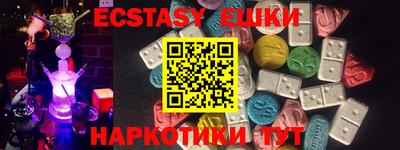 твердый Донецк