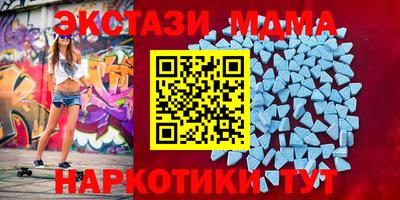мет Донской