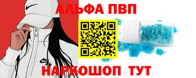 мет Донской