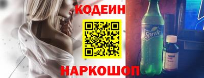 метамфетамин Дубна