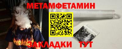 твердый Донецк