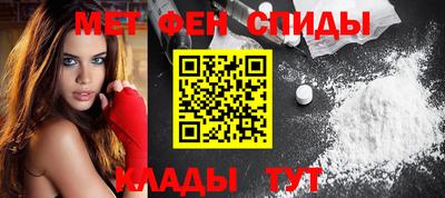 твердый Донецк
