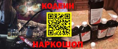 мет Донской