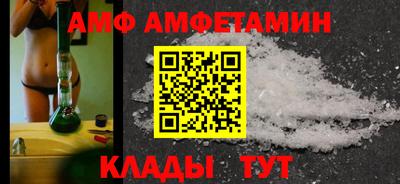 мет Донской