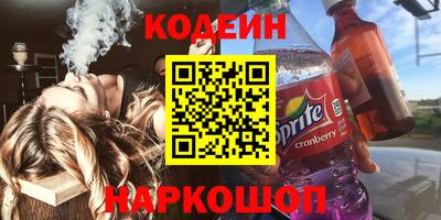 метамфетамин Дубна