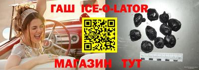 мет Донской