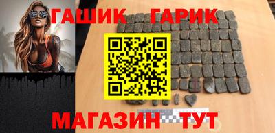 твердый Донецк