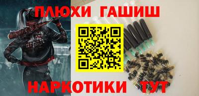 твердый Донецк
