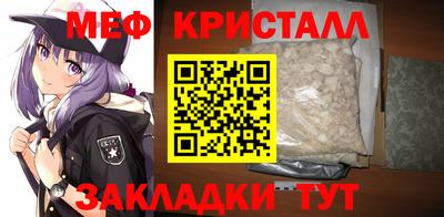 мет Донской