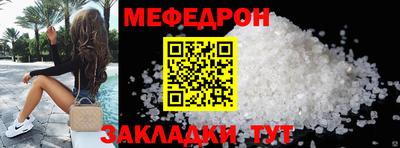 мет Донской
