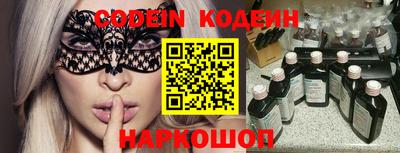 мет Донской